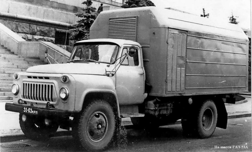 ЗИЛ 130 ЛУМЗ 890