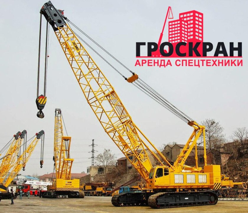 Кран МКГС-100