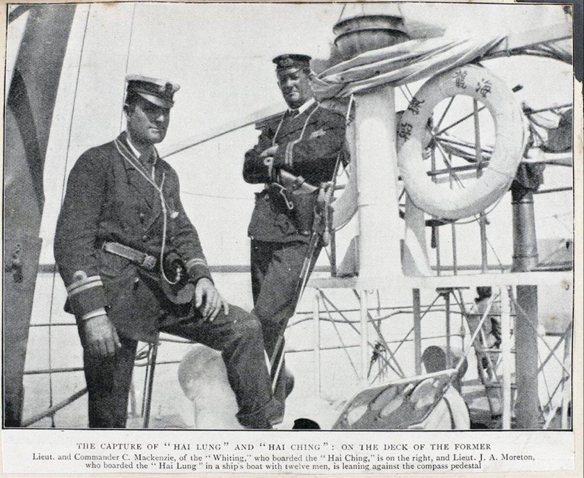 Миноносец лейтенант Бураков 1904