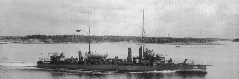 Эскадренный миноносец "лейтенант Ильин"