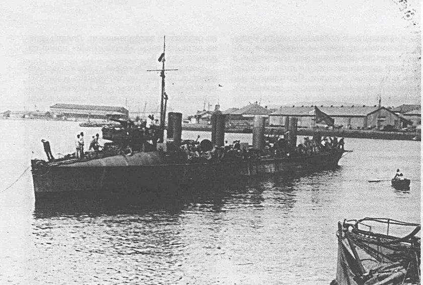 Миноносец Стерегущий 1904