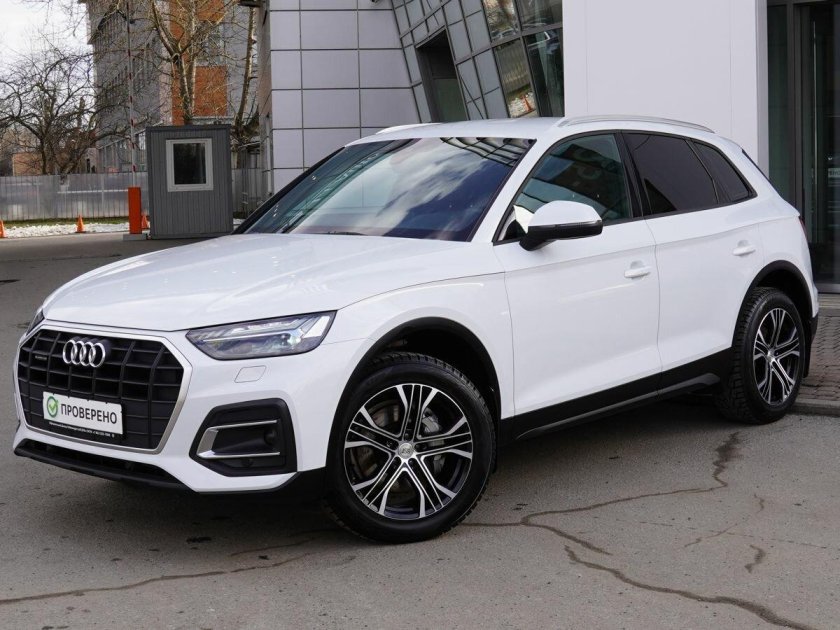 Audi q 5 2021