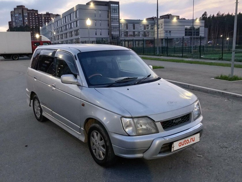 Екатеринбург в 2001 фото