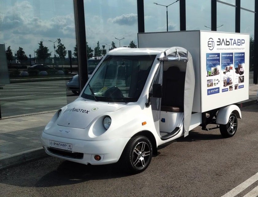 ЭЛЬТАВР электромобиль