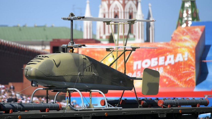 Беспилотный вертолет Катран