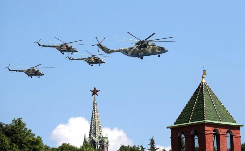 Ми 26 парад
