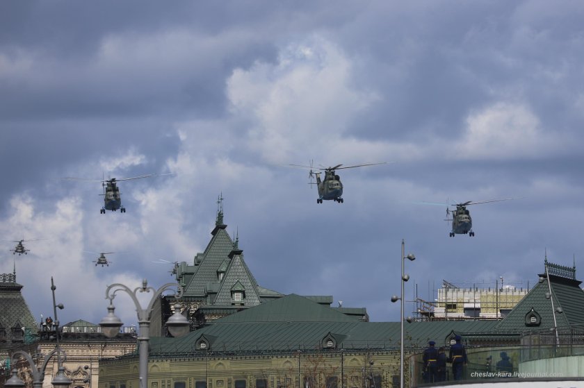 Парад 9 мая 2021 Москва