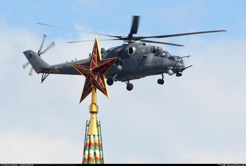 Российский вертолет