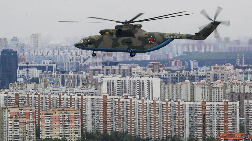 Ми 26 парад
