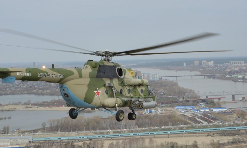 Военен вертолет