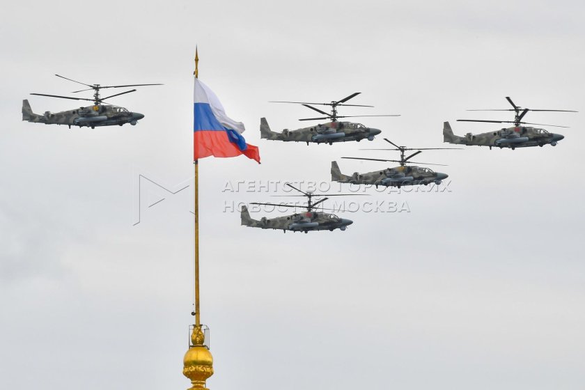 Вертолет ка 52 аллигатор