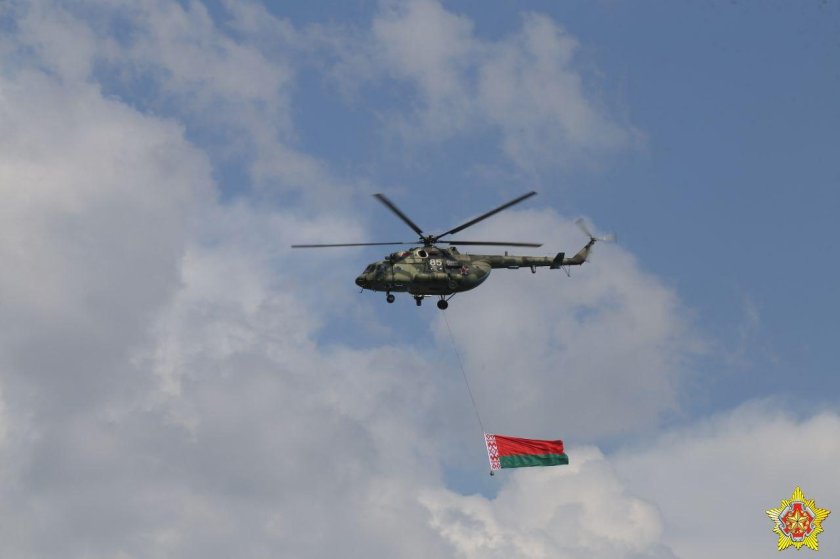 Воздушный парад