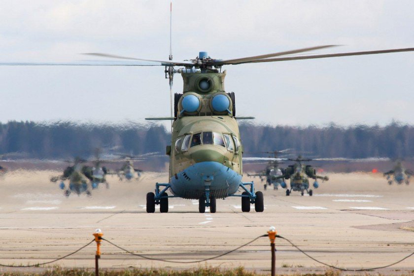 Аэродром вертолетов