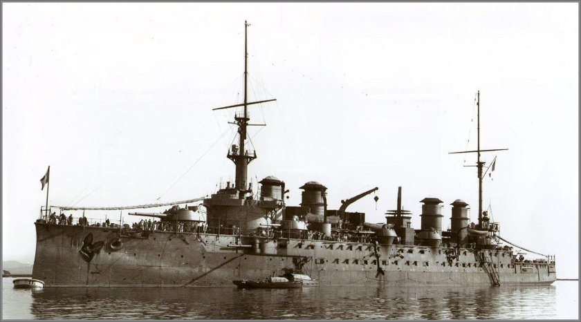 Броненосный крейсер о'Хиггинс