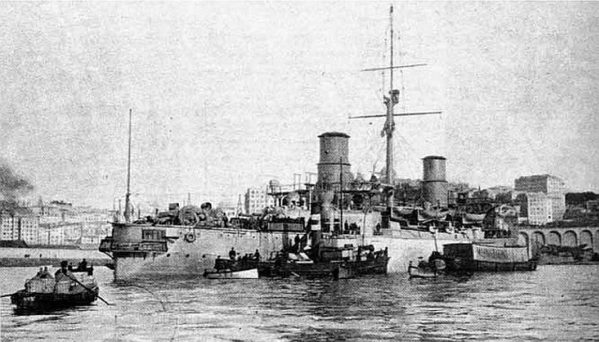 Броненосный крейсер гарибальди