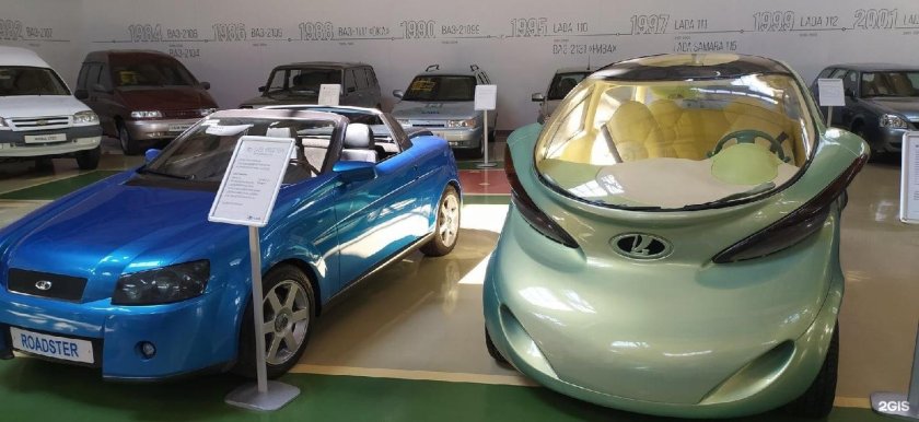 Lada Peter Turbo Concept 2000