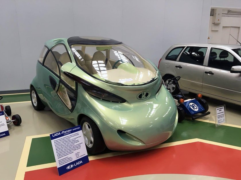 Музей Лада в Тольятти