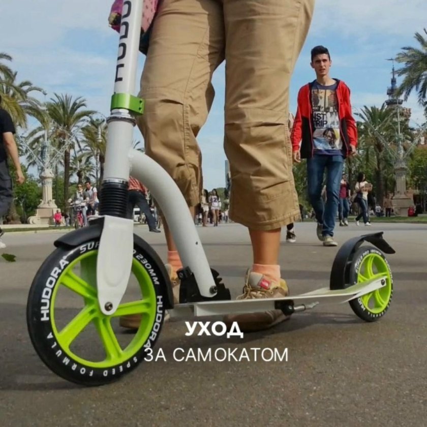 Самокат Headliner с большими колесами