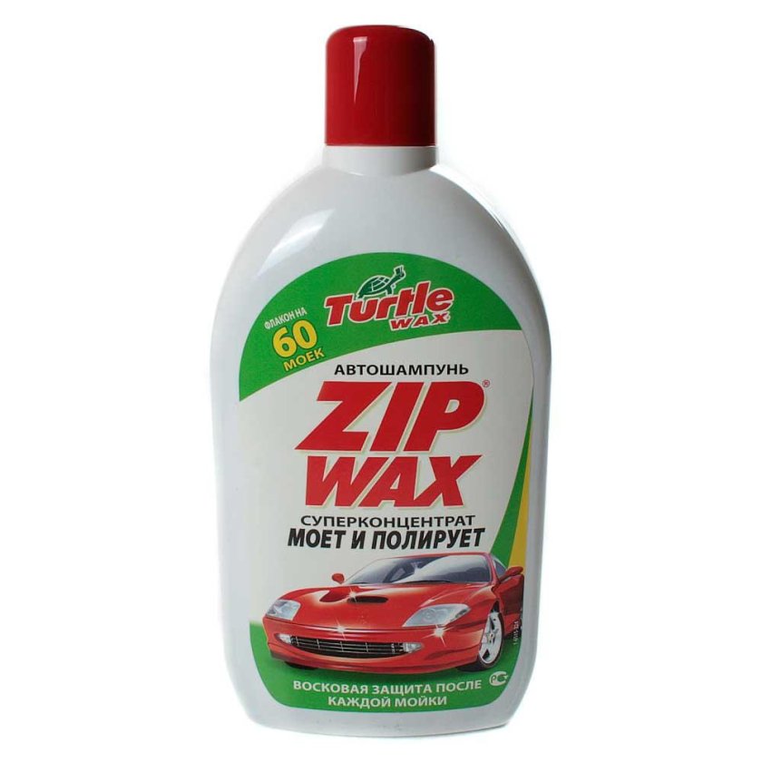 Автошампунь тартл Вакс