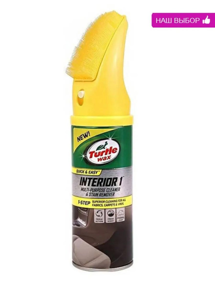 Сухая химчистка Turtle Wax