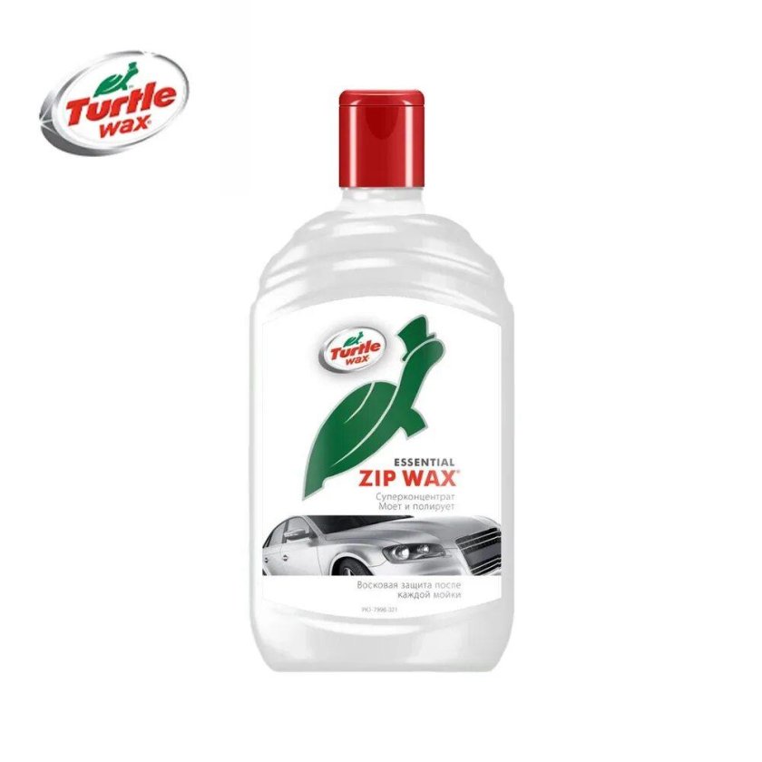 52891 TW автошампунь zip Wax 500ml