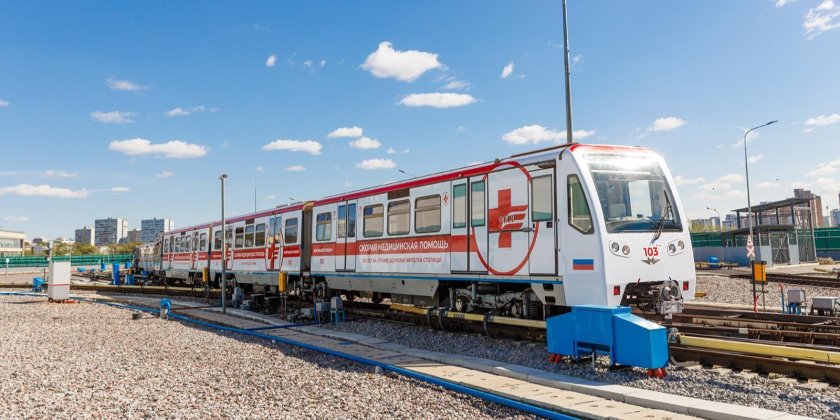 Вагон метро