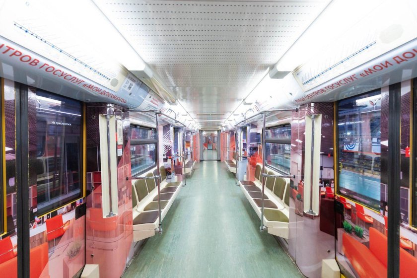 Москва вагон метро