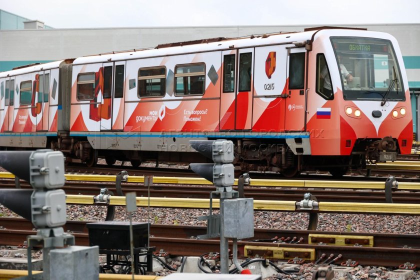 Москва 2019 поезд метро