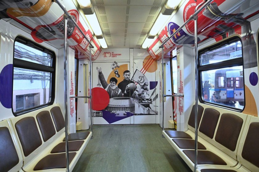 Поезд метро