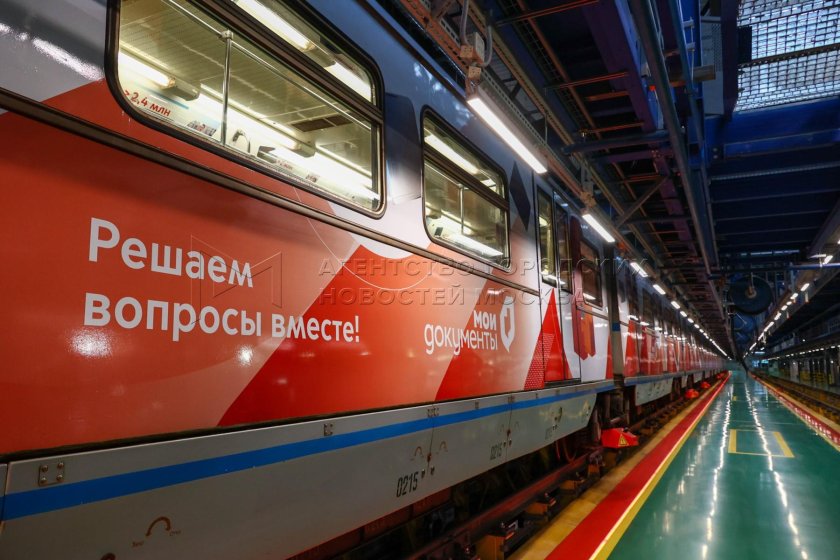 Электродепо нижегородское московского метрополитена