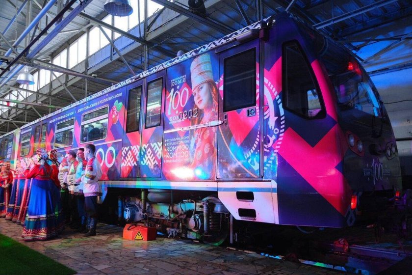 Поезд метро Коми 100