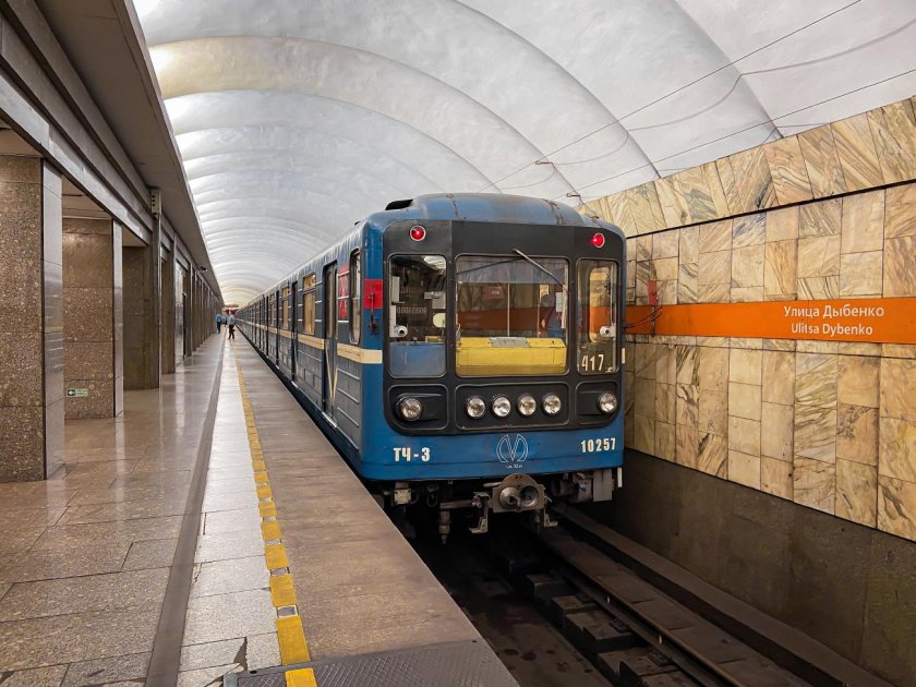 81-717.5П Санкт-Петербург