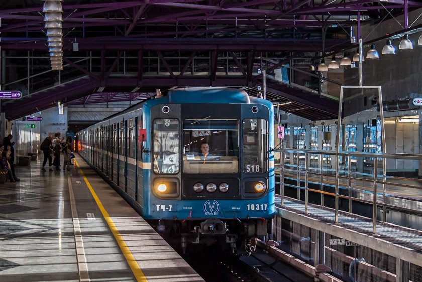 Метро метрополитен