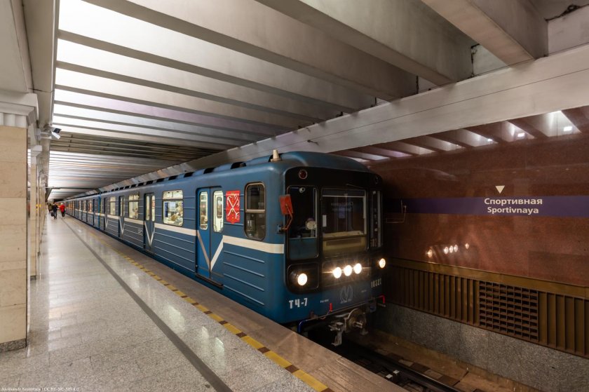 81-540.5 Санкт-Петербург