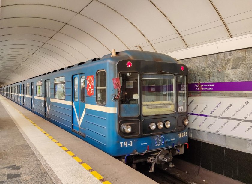 Вагонмаш СПБ