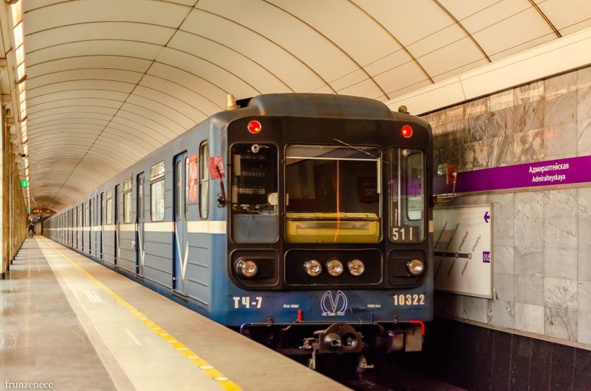 Станция адмиралтейская