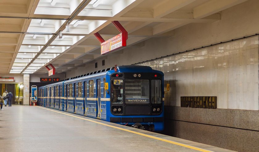 81-717.5 ЛВЗ/ВМ