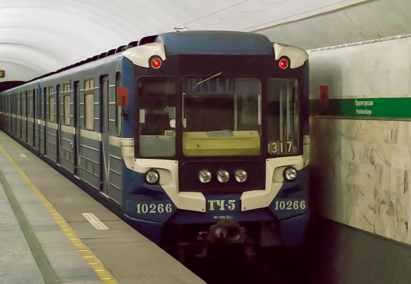 Вагон метро 81-540.1/541.1