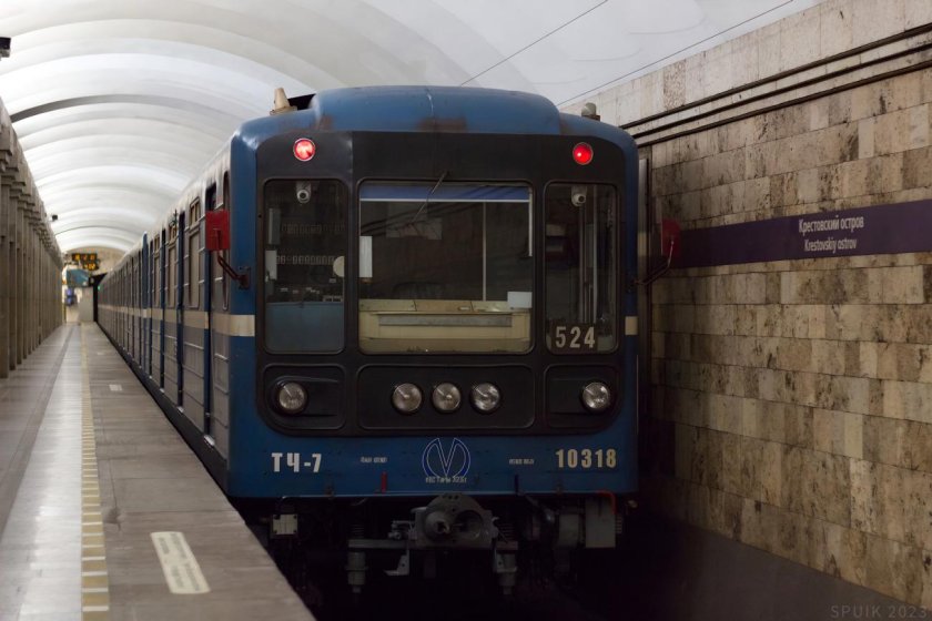 Вагон метро