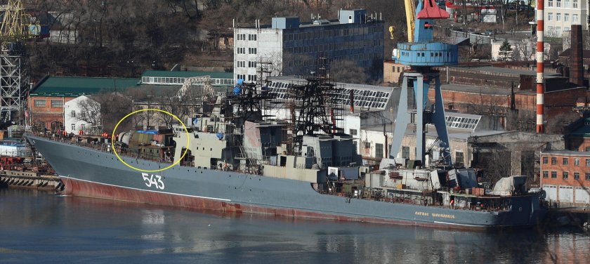 Фрегат ТОФ «Маршал Шапошников»