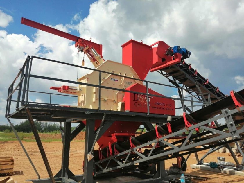 Дробильно сортировочный комплекс