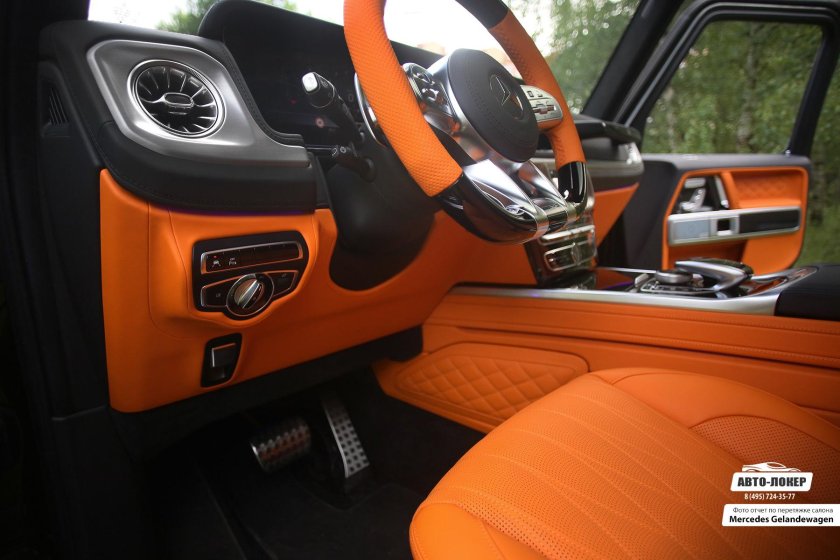 Гелендваген с оранжевым салоном
