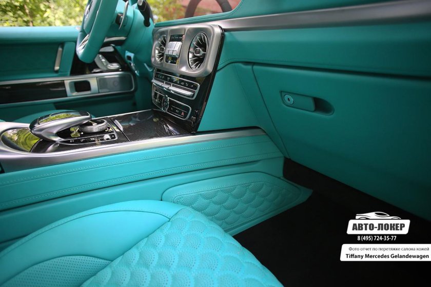 Торпедо Гелендваген