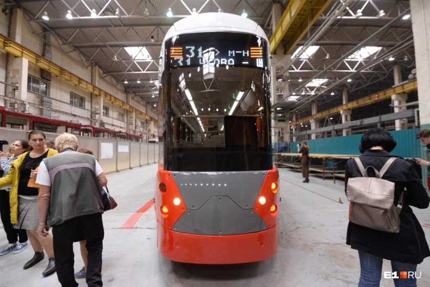 71-418 Трамвай Уралтрансмаш