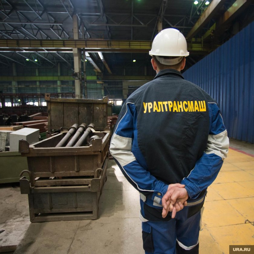Уралтрансмаш цеха