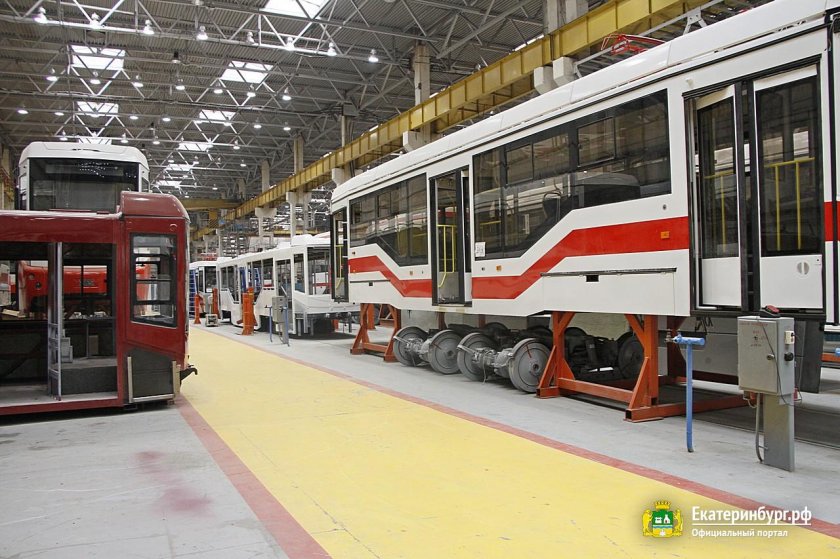 Уралтрансмаш Екатеринбург