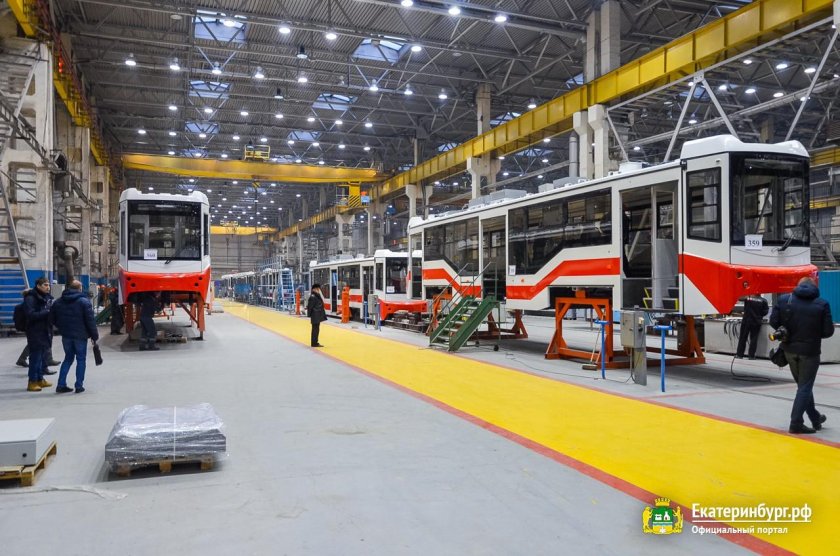 УВЗ Уралтрансмаш