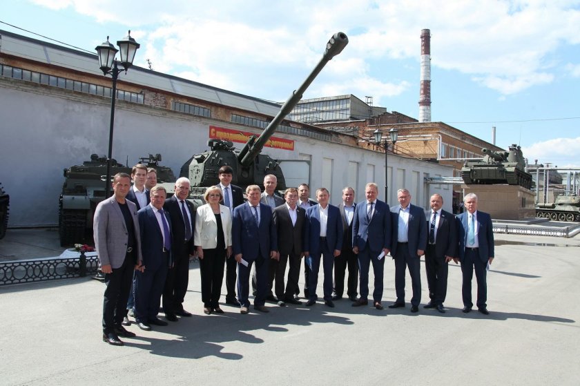 Завод Уралтрансмаш Екатеринбург