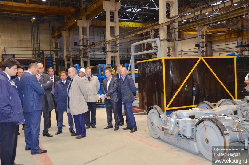 Уралтрансмаш Мста