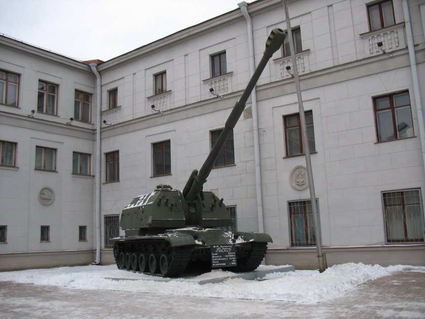 Уралтрансмаш Мста